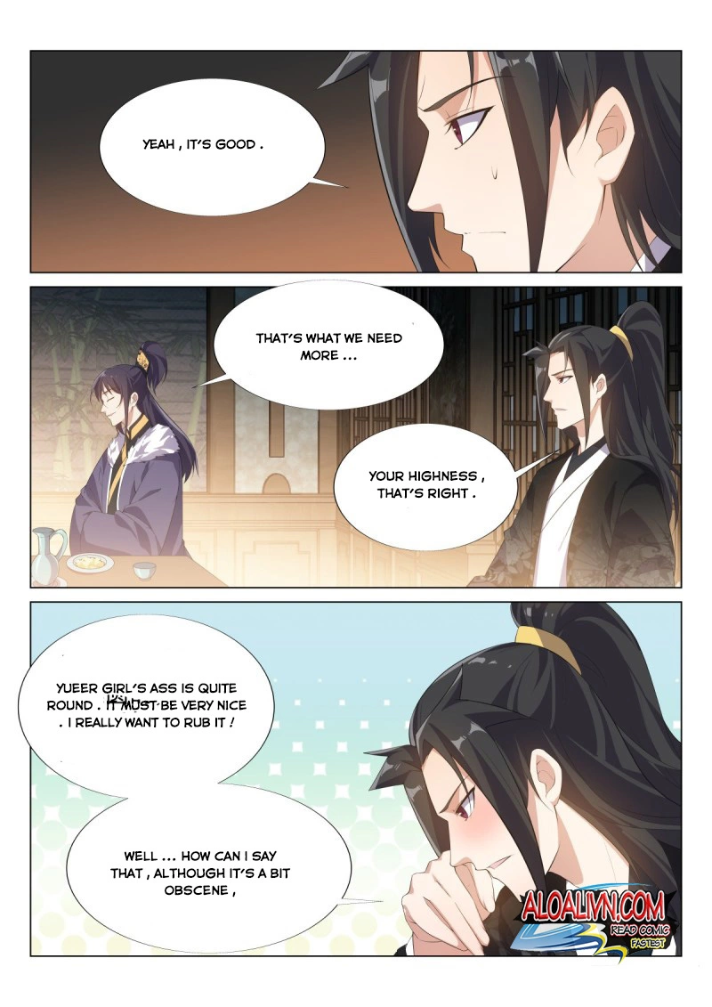 Manga page 13
