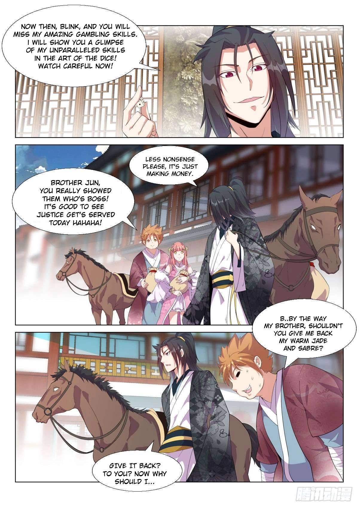 Manga page 3