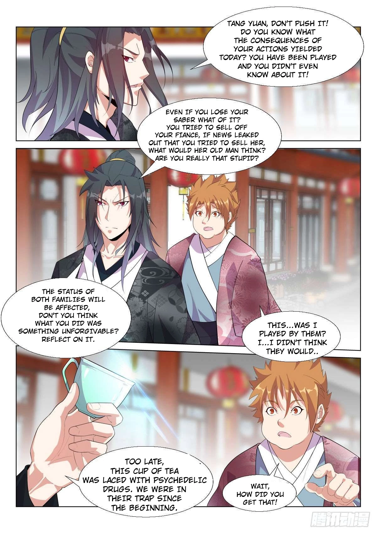 Manga page 6