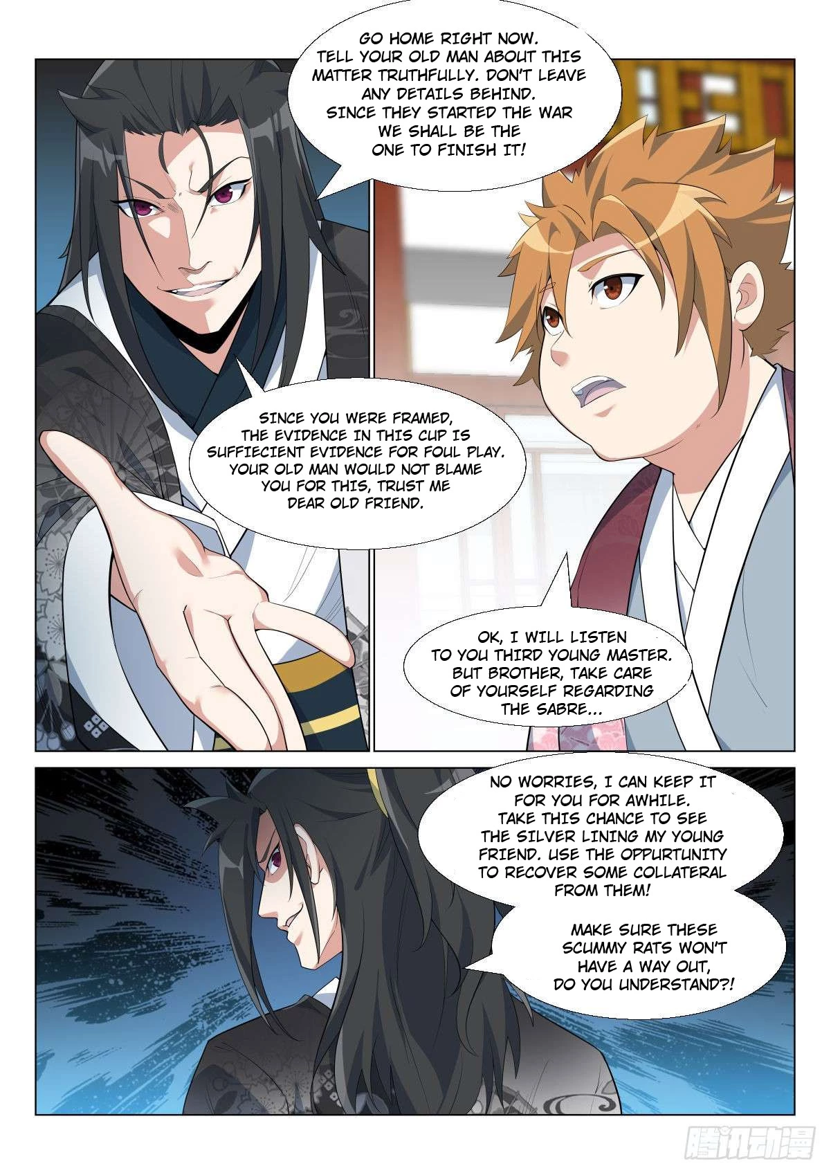 Manga page 7