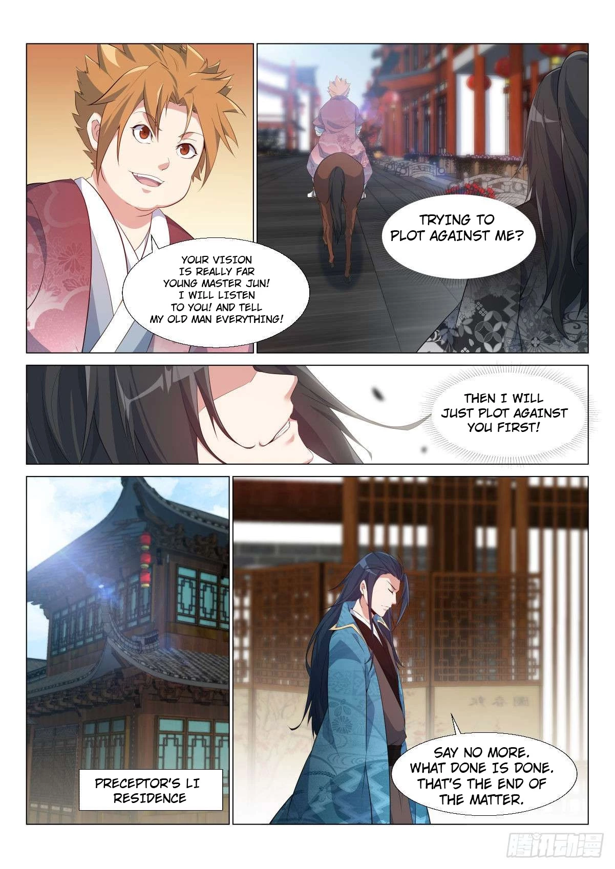 Manga page 8