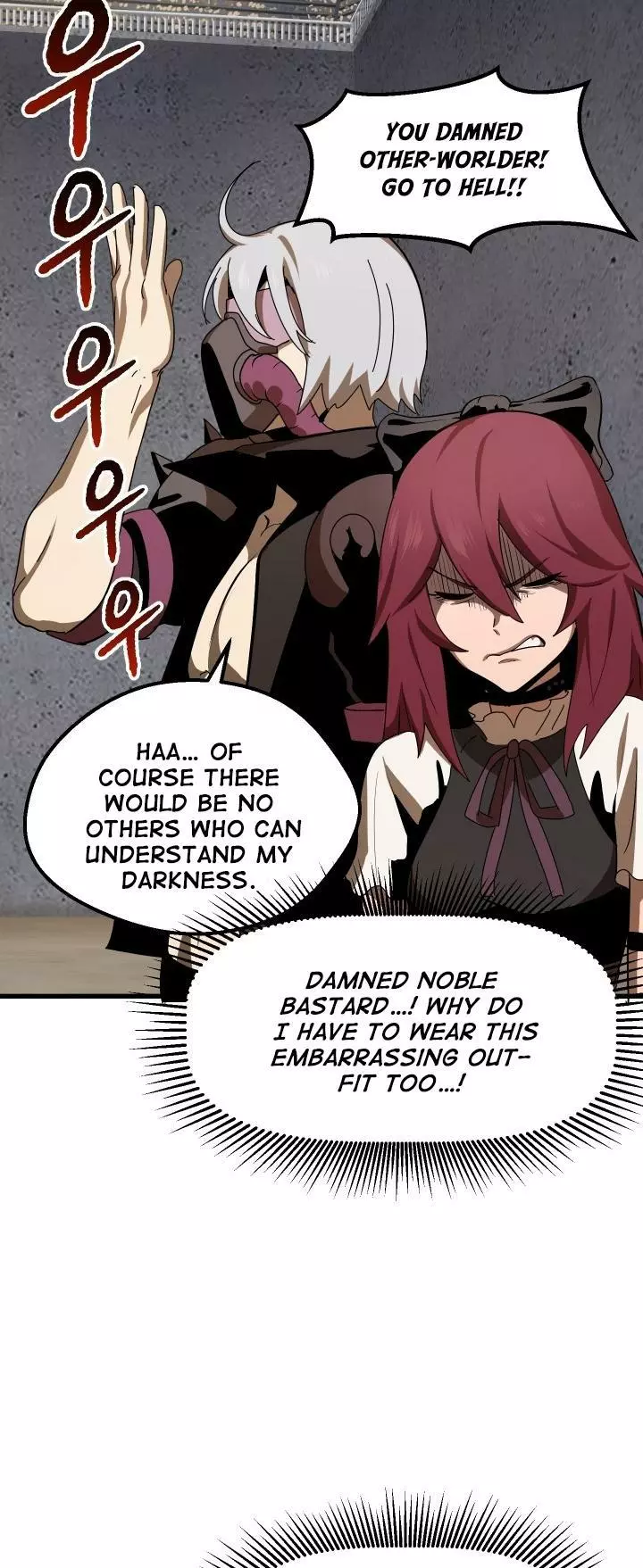Manga page 24