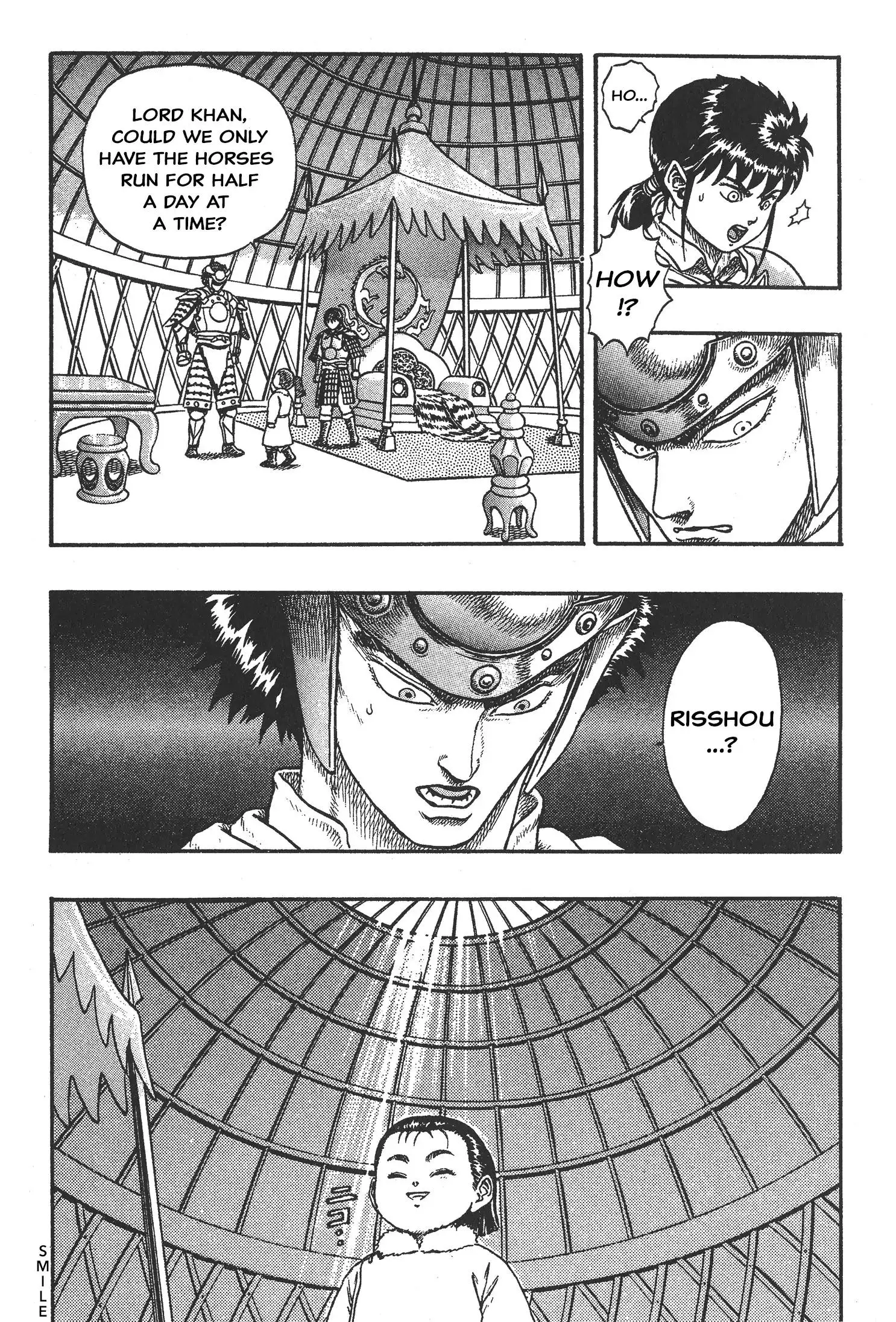 Manga page 110