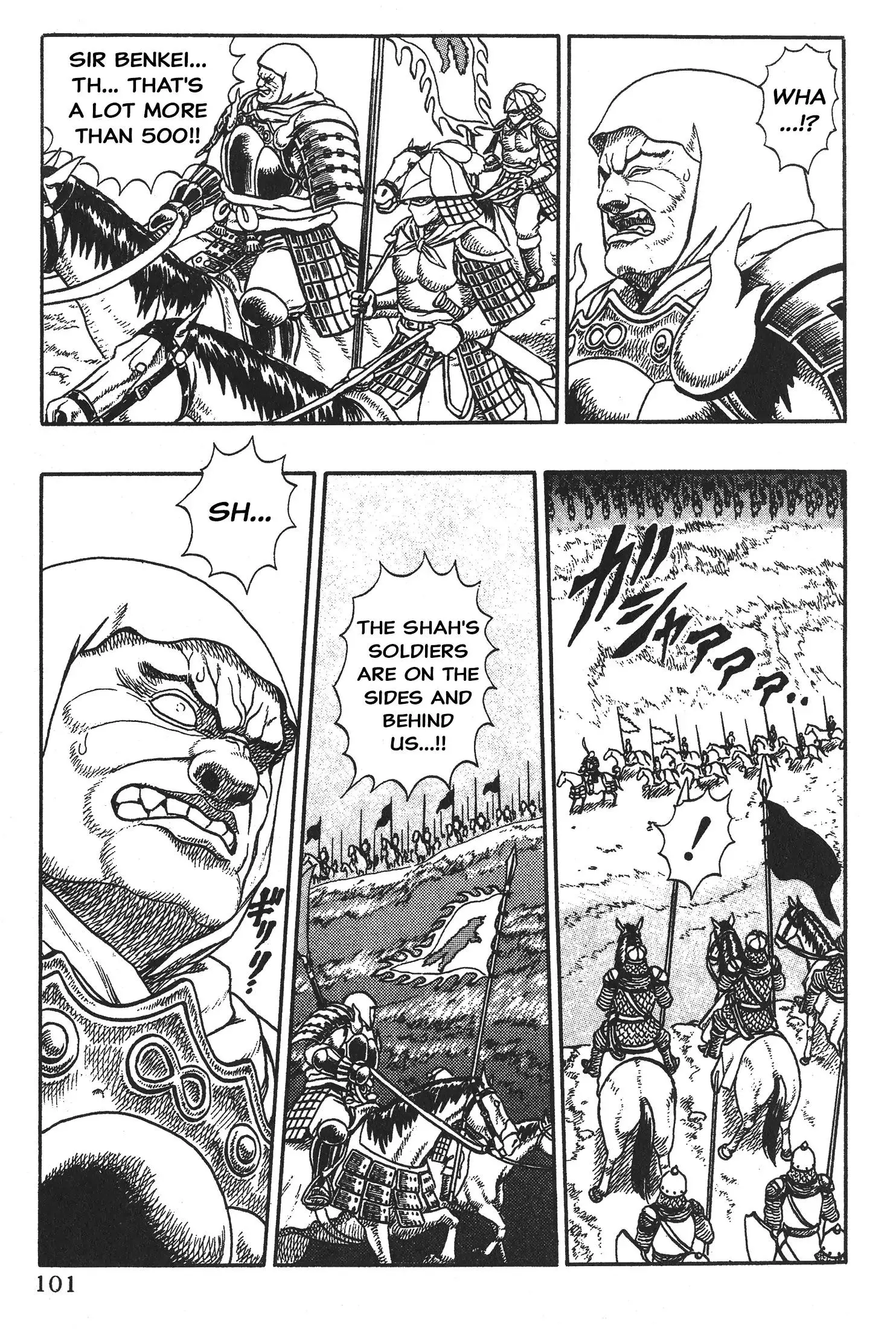 Manga page 101