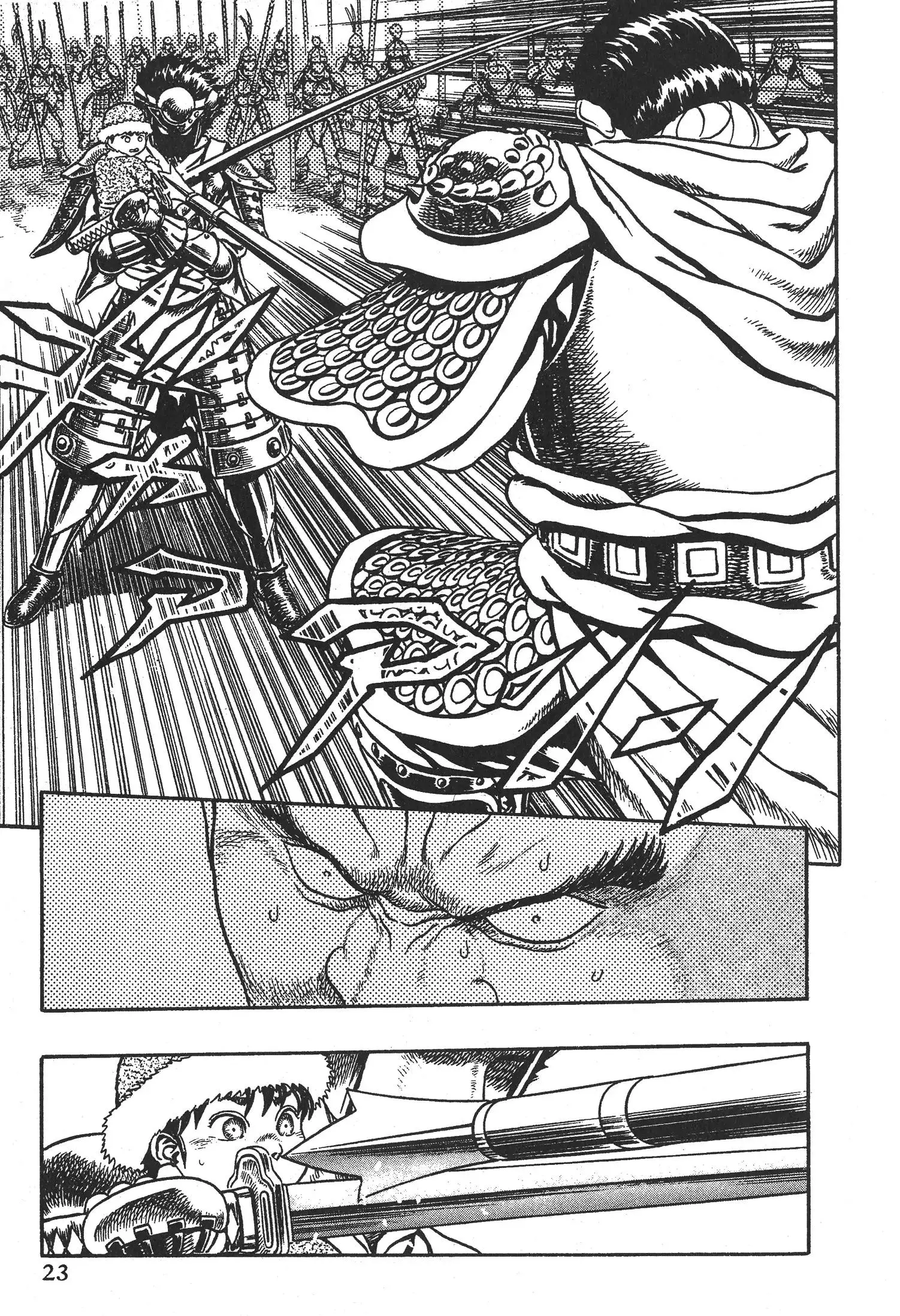Manga page 27