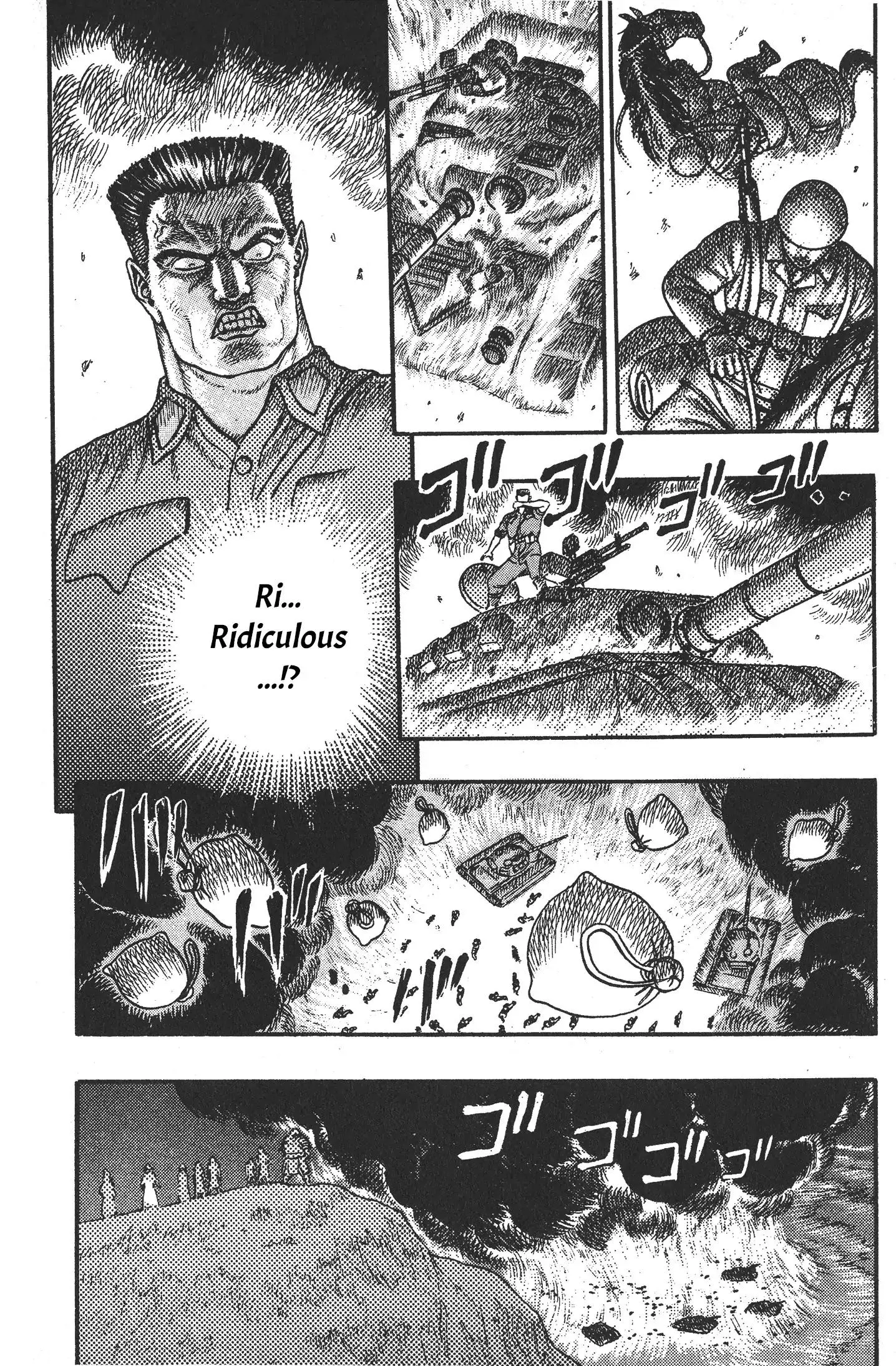 Manga page 186