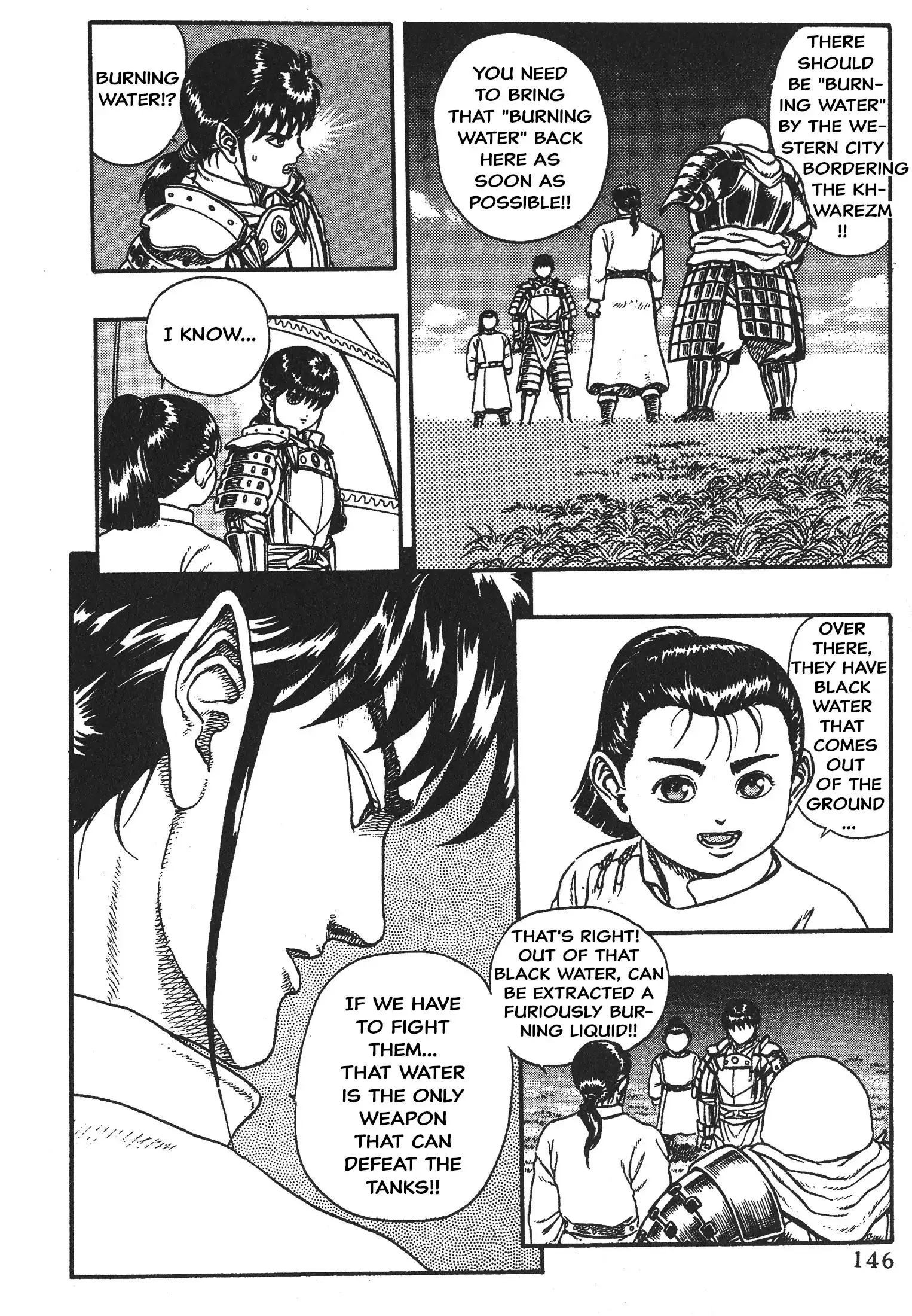 Manga page 141