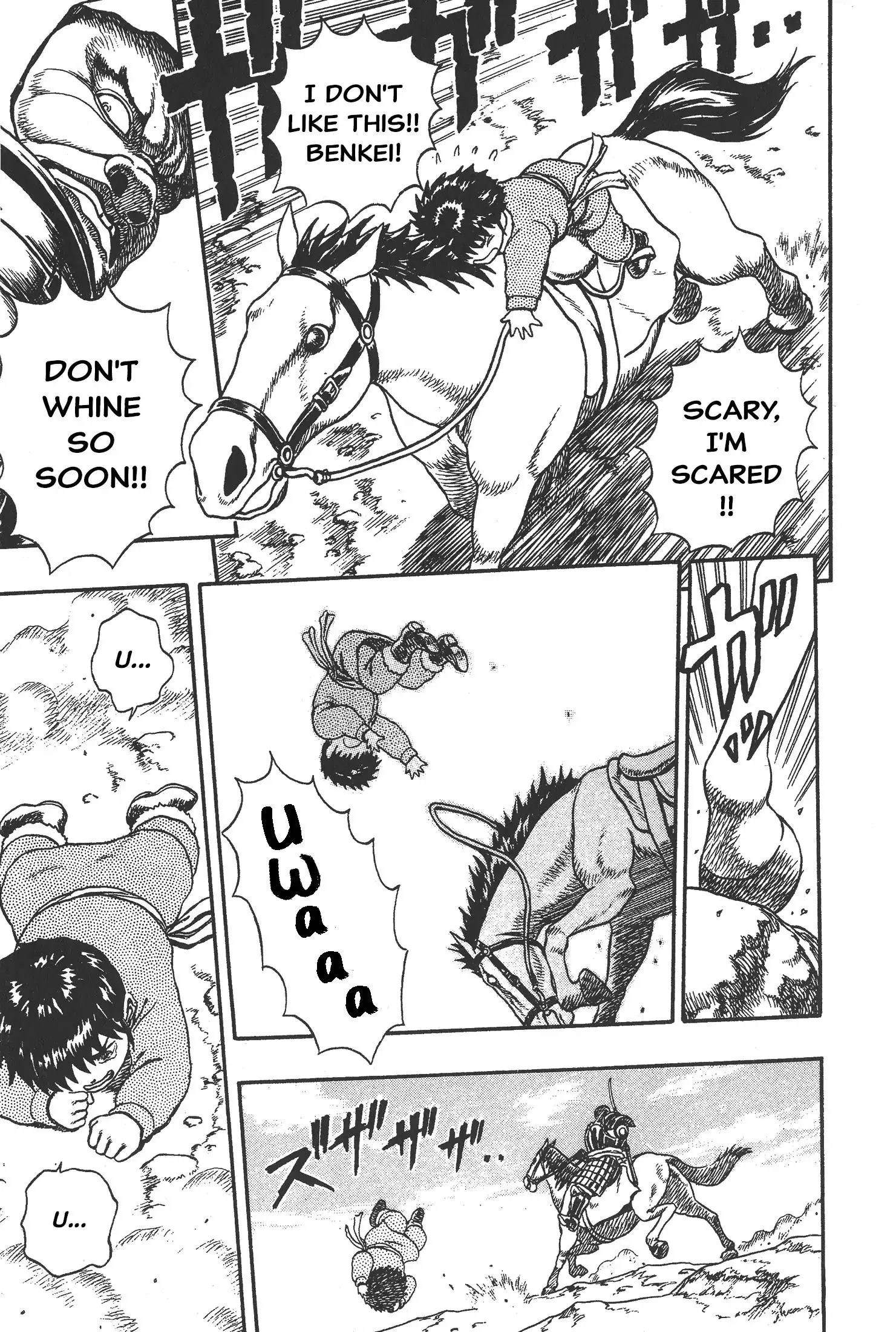 Manga page 39