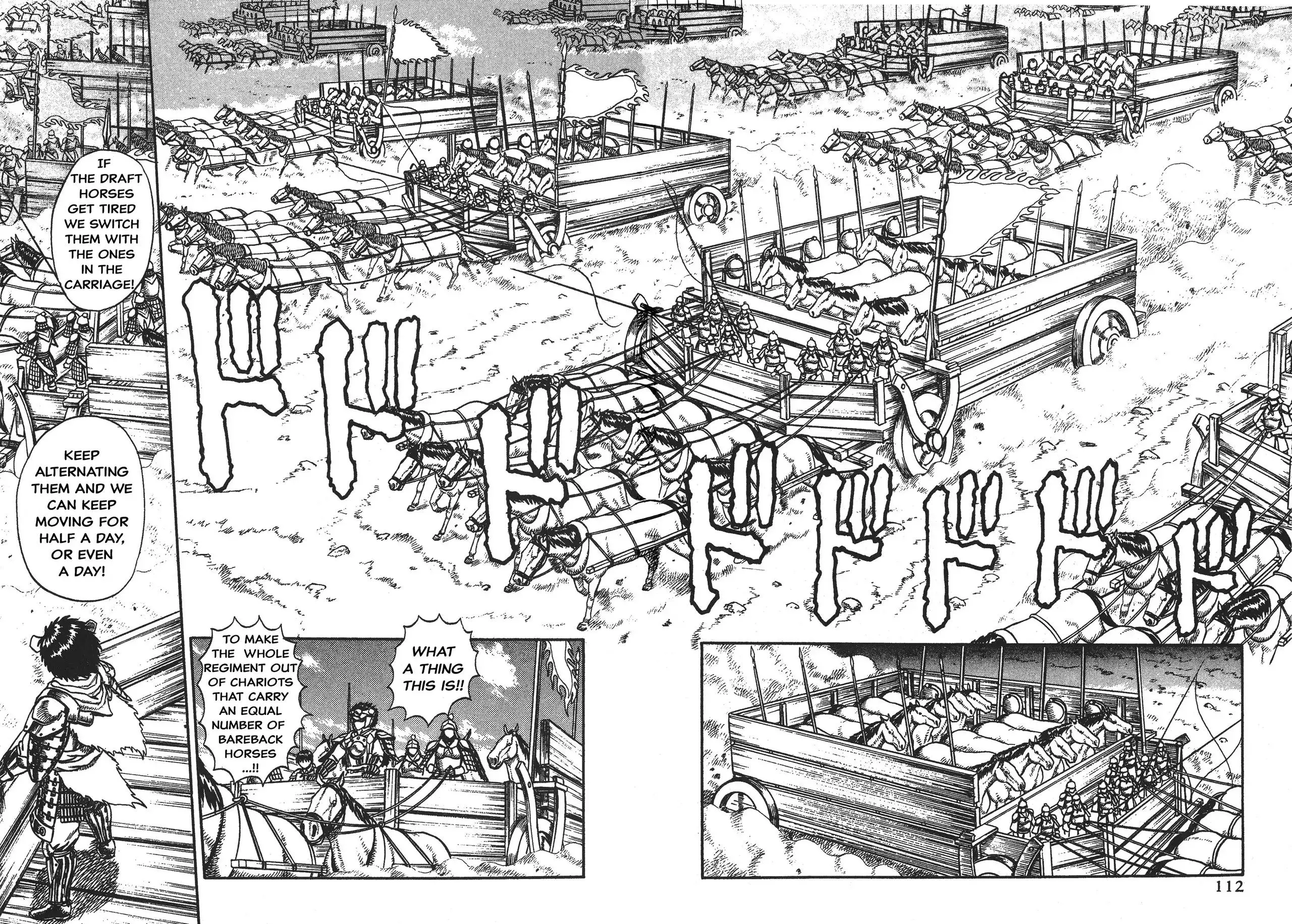 Manga page 111