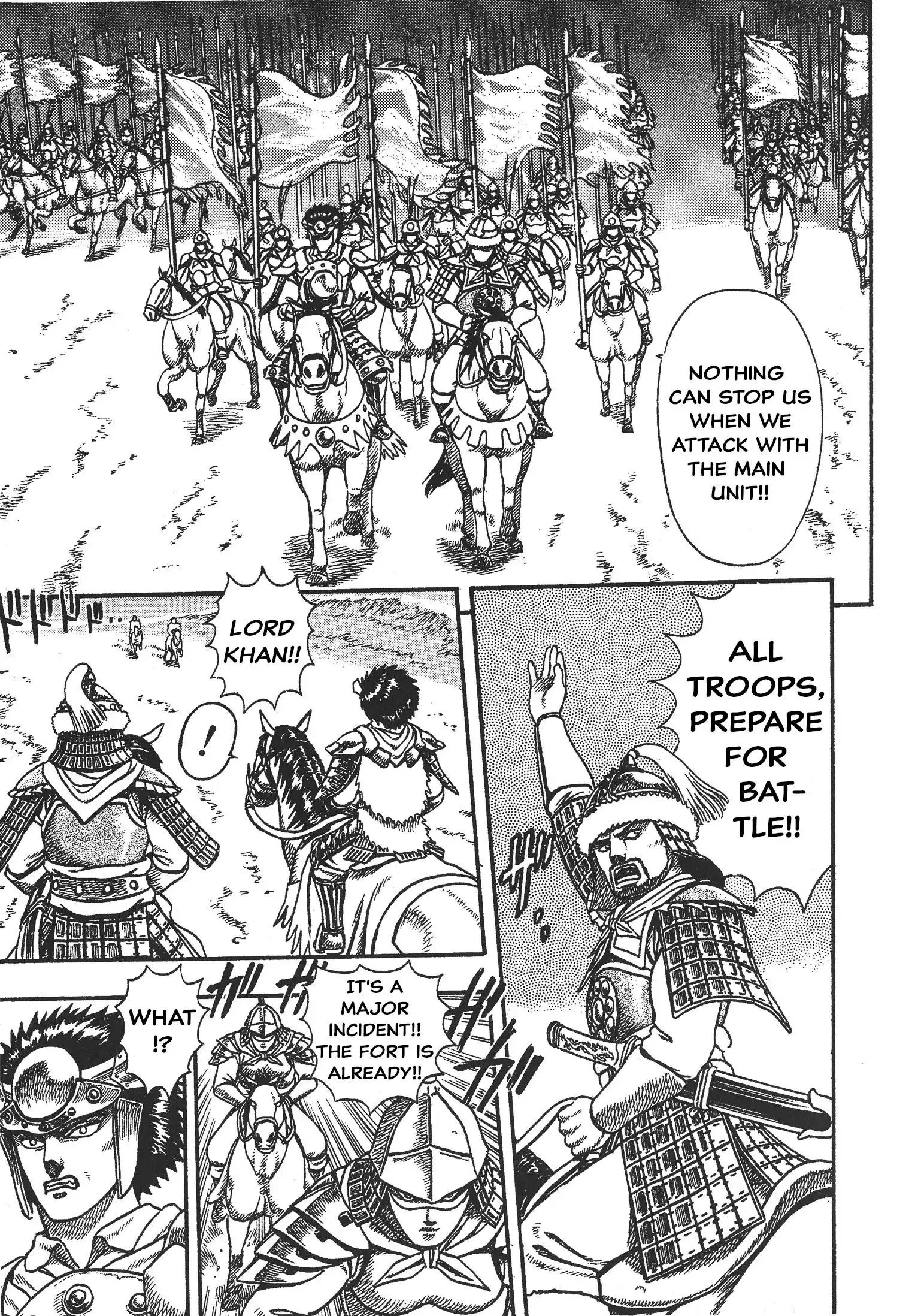 Manga page 77