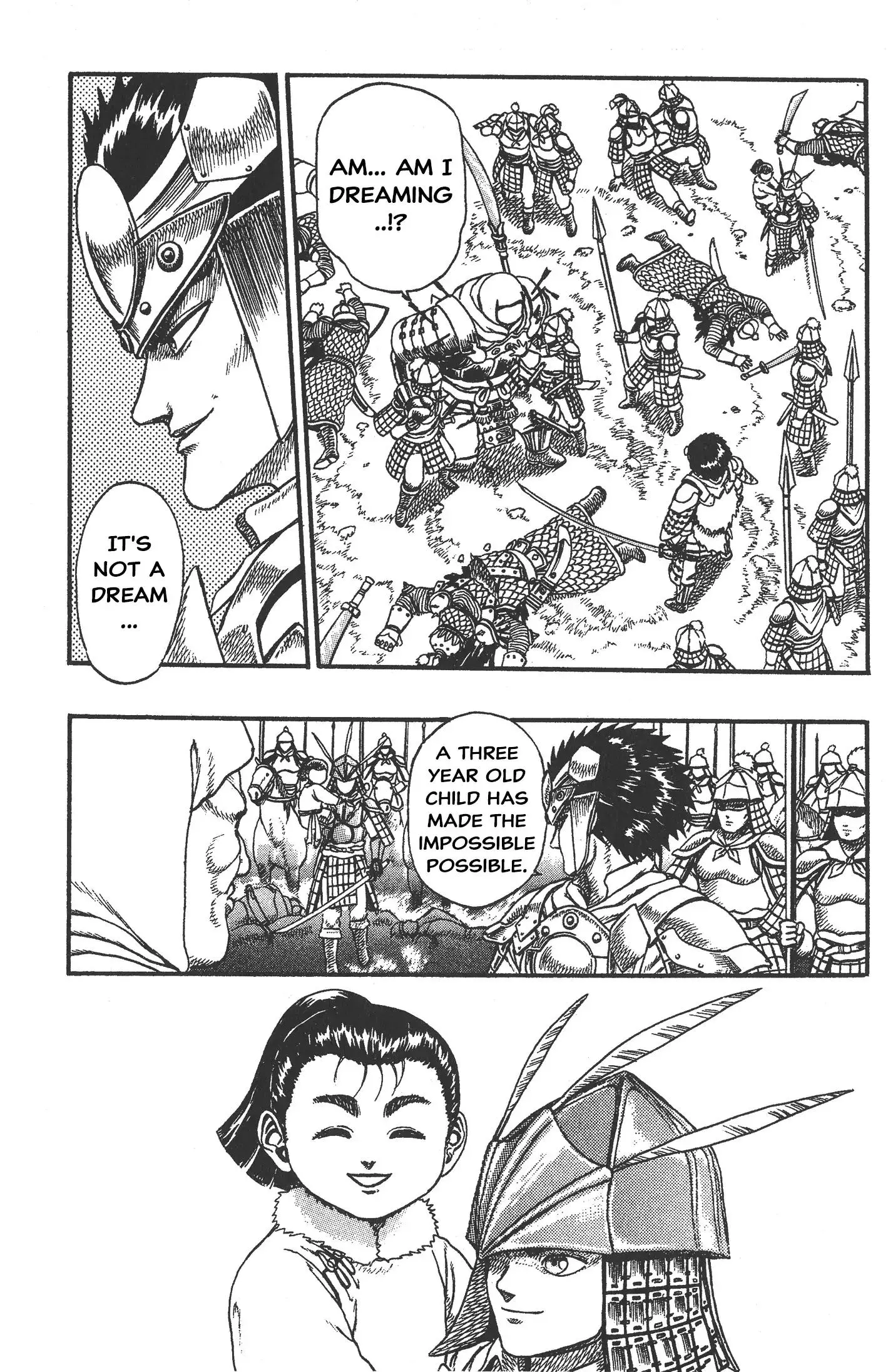 Manga page 118
