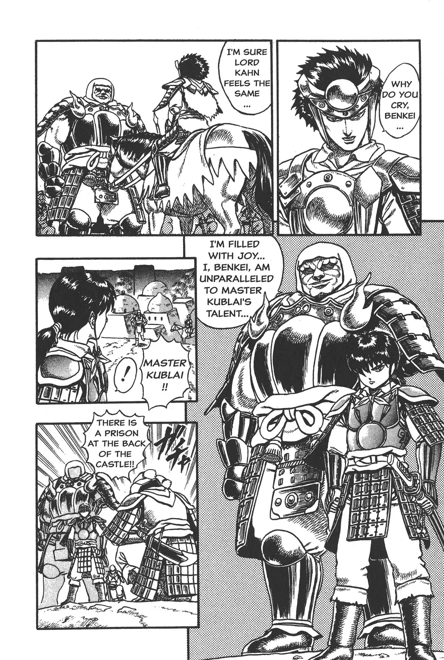 Manga page 85