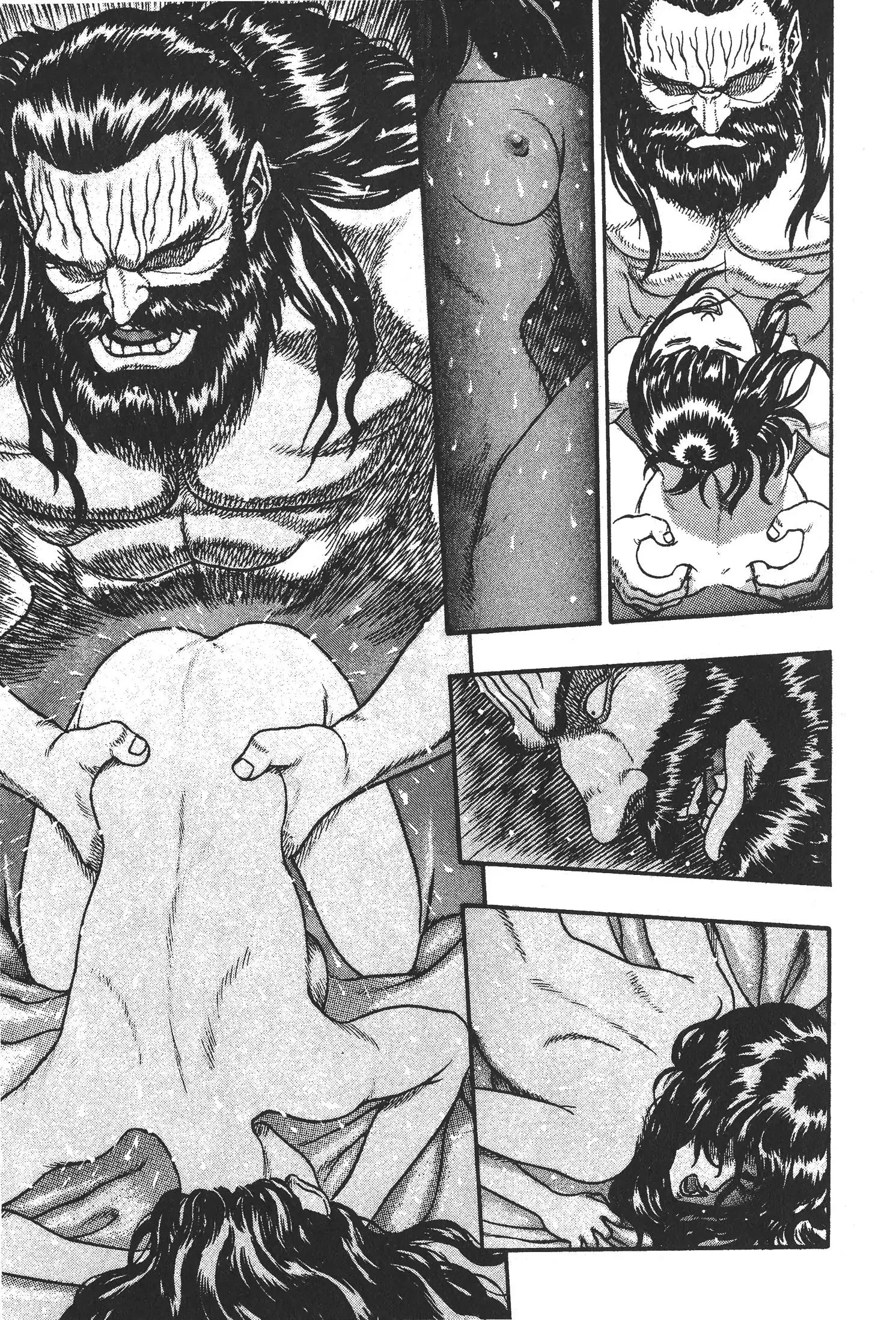 Manga page 68