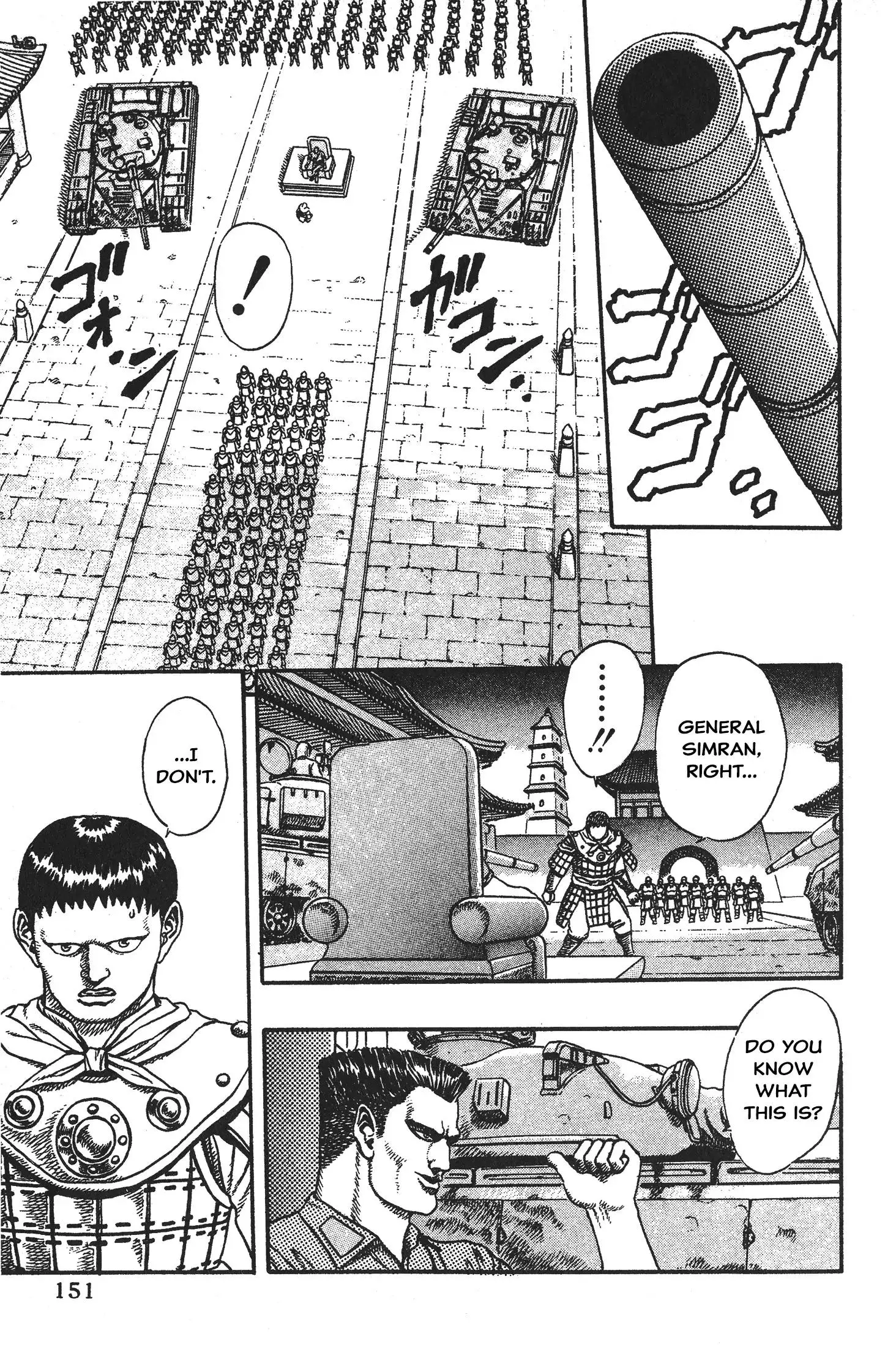 Manga page 145