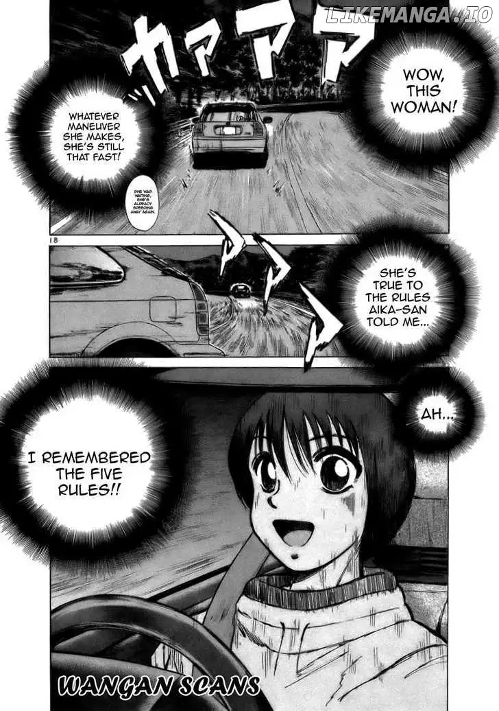 Manga page 17