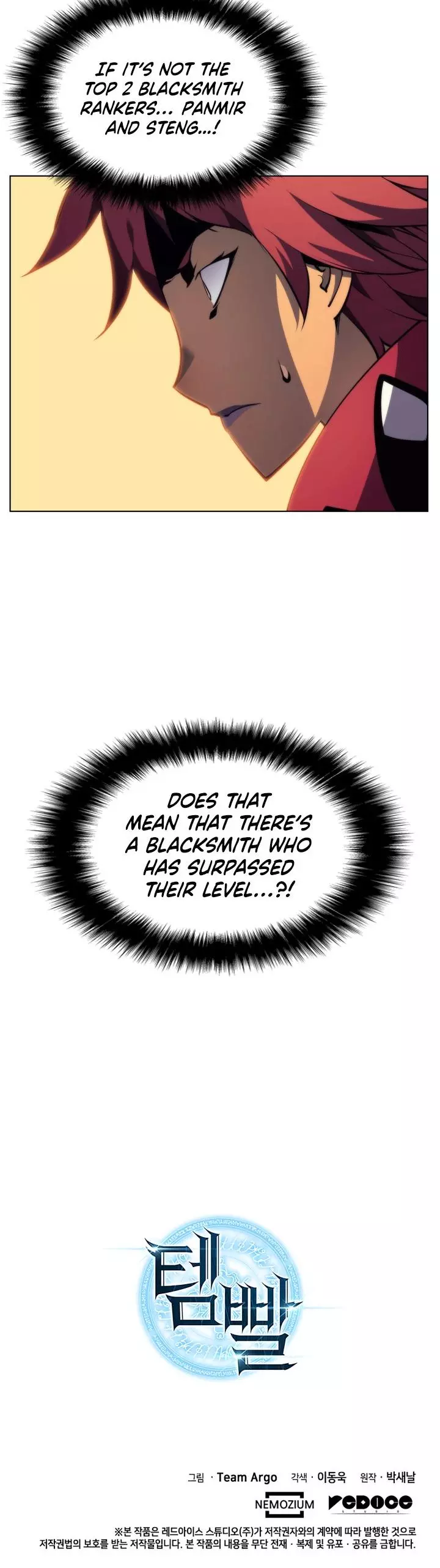 Manga page 36