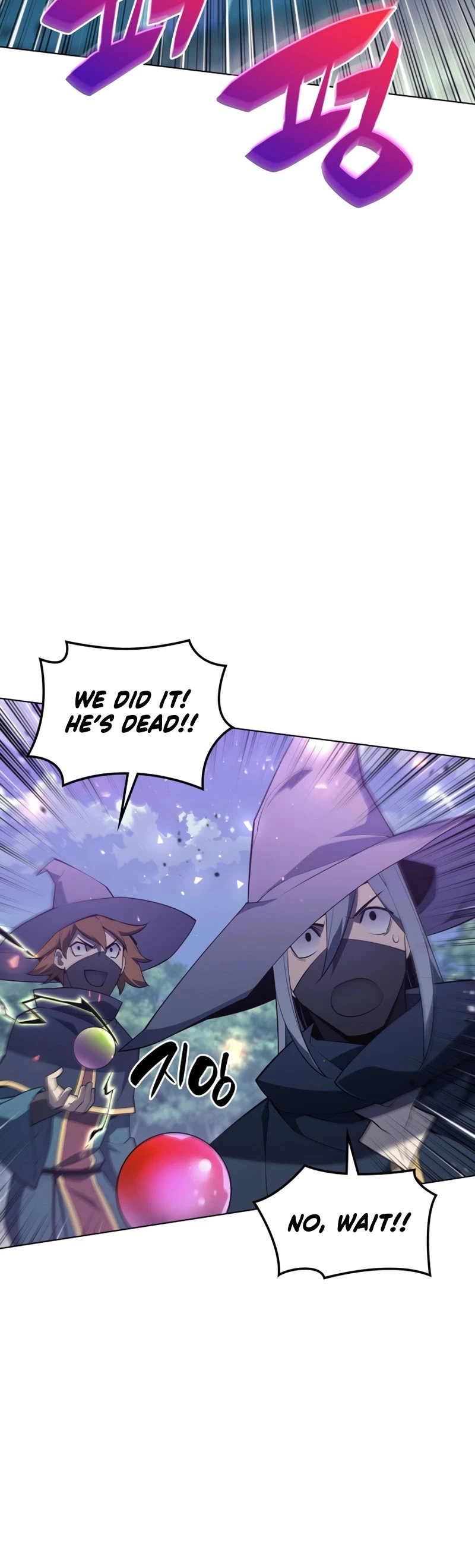 Manga page 44