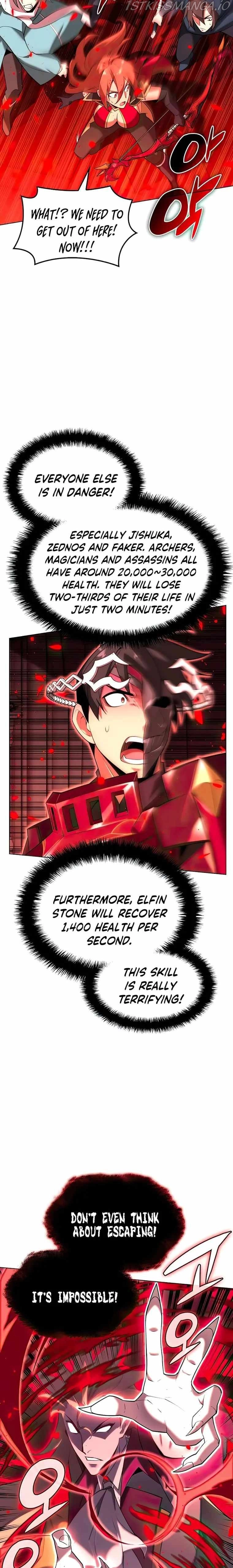 Manga page 22