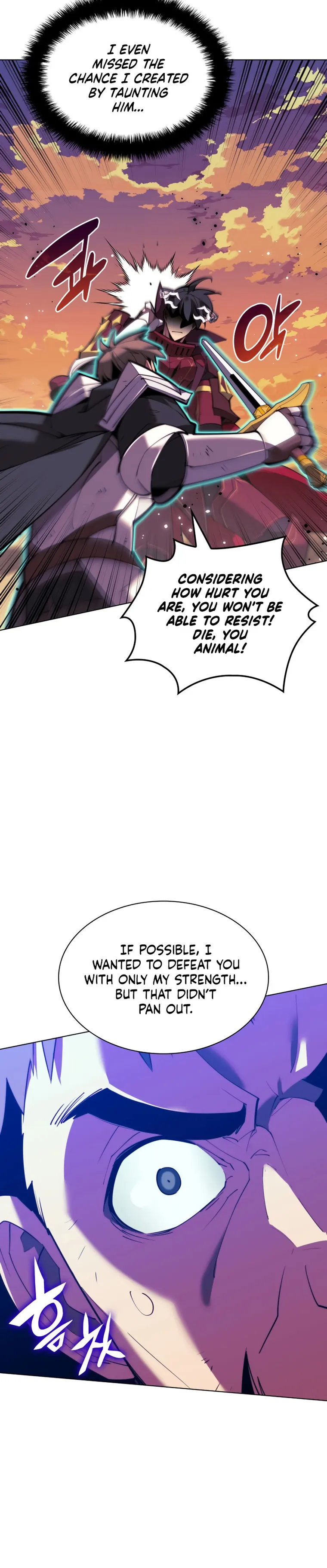 Manga page 42