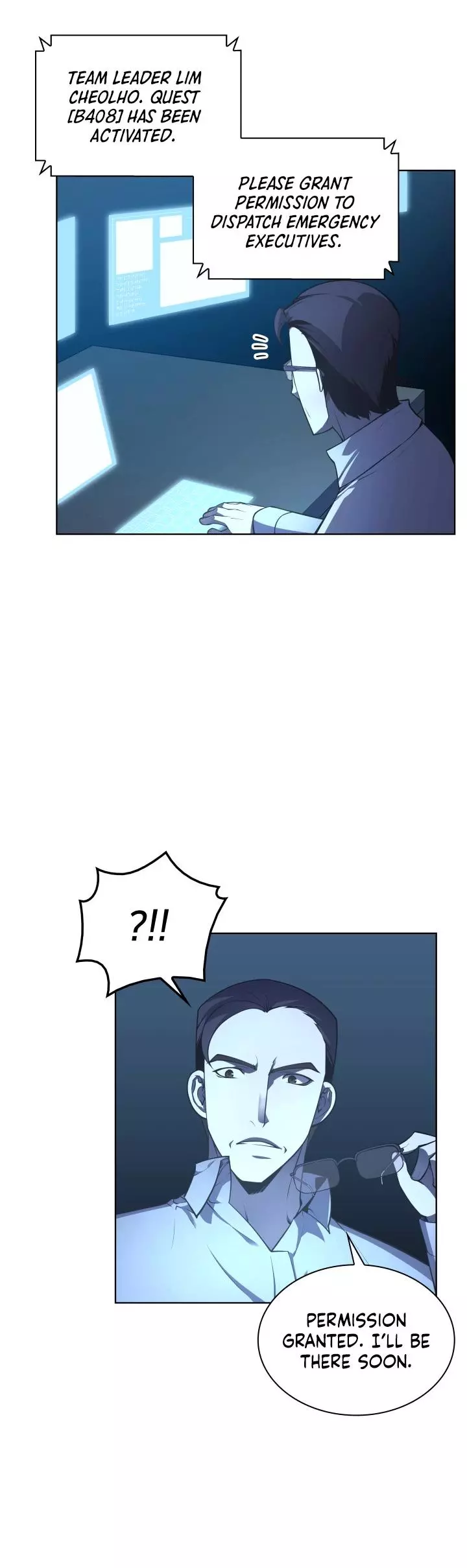 Manga page 4
