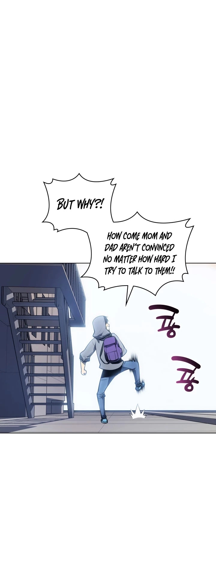 Manga page 43