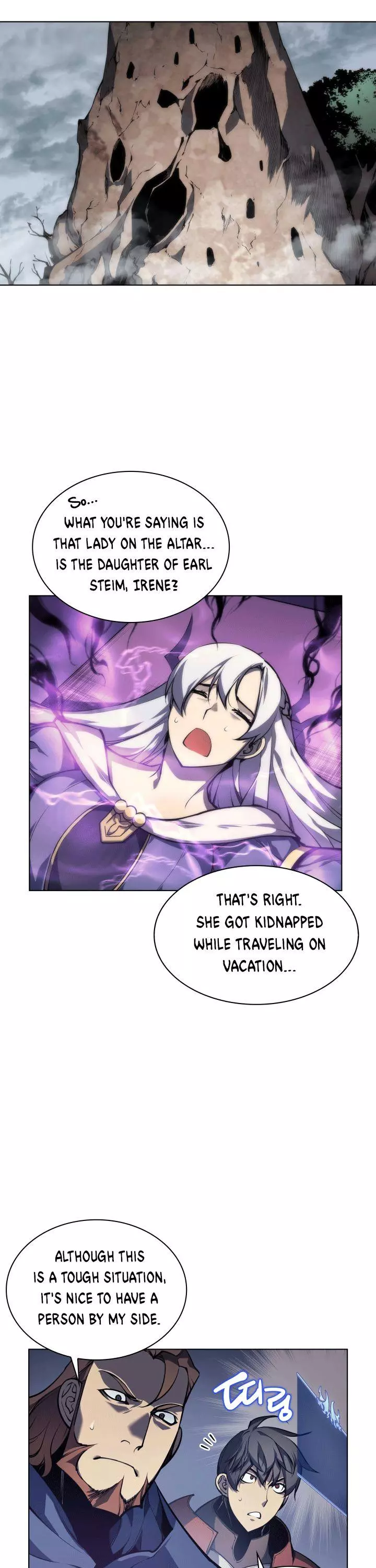 Manga page 22