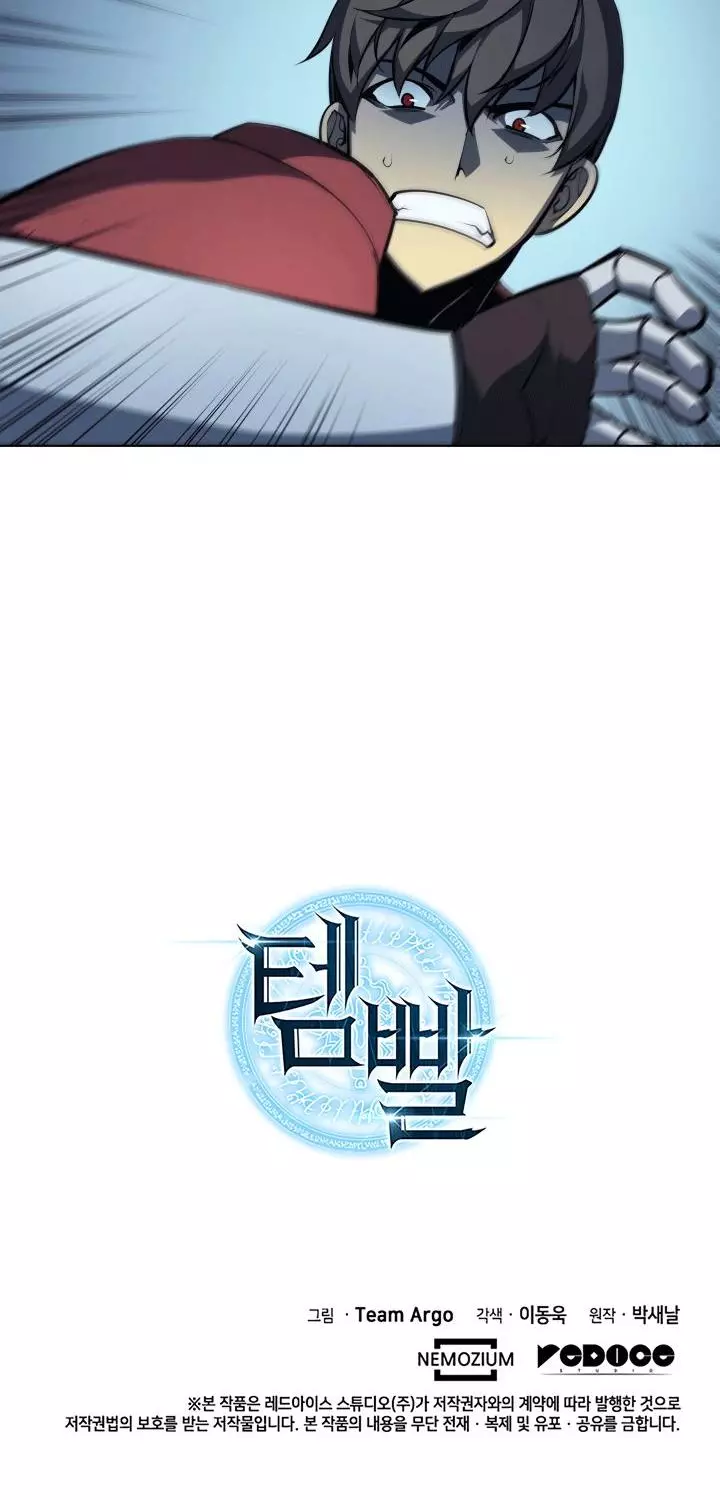 Manga page 35
