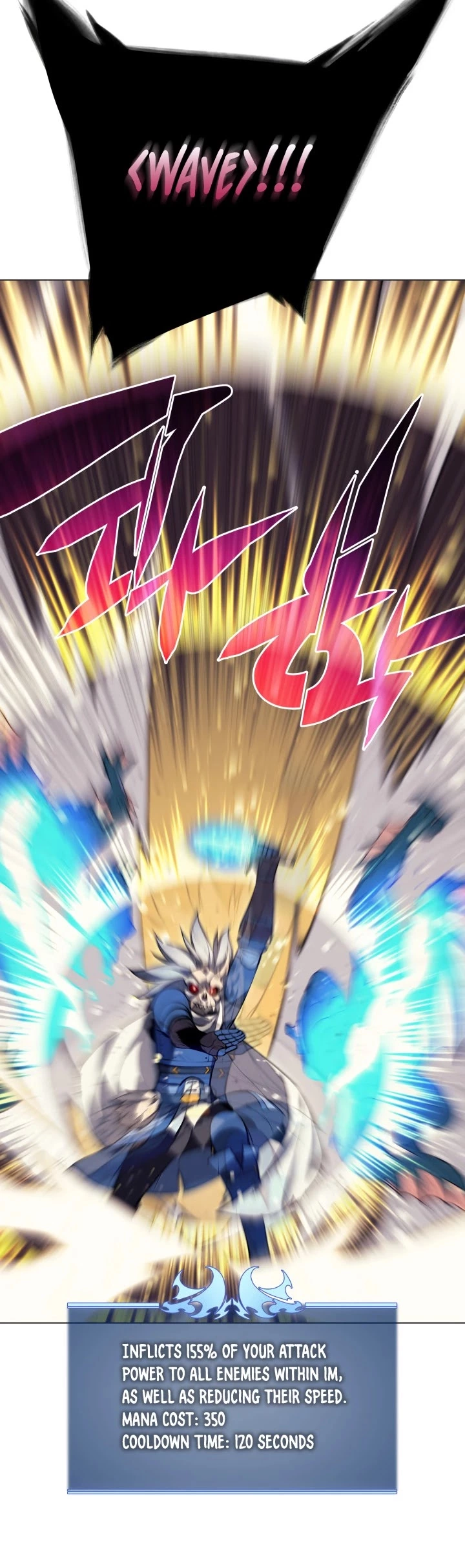 Manga page 37