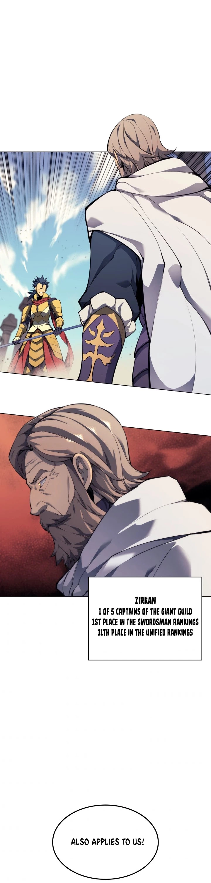 Manga page 26