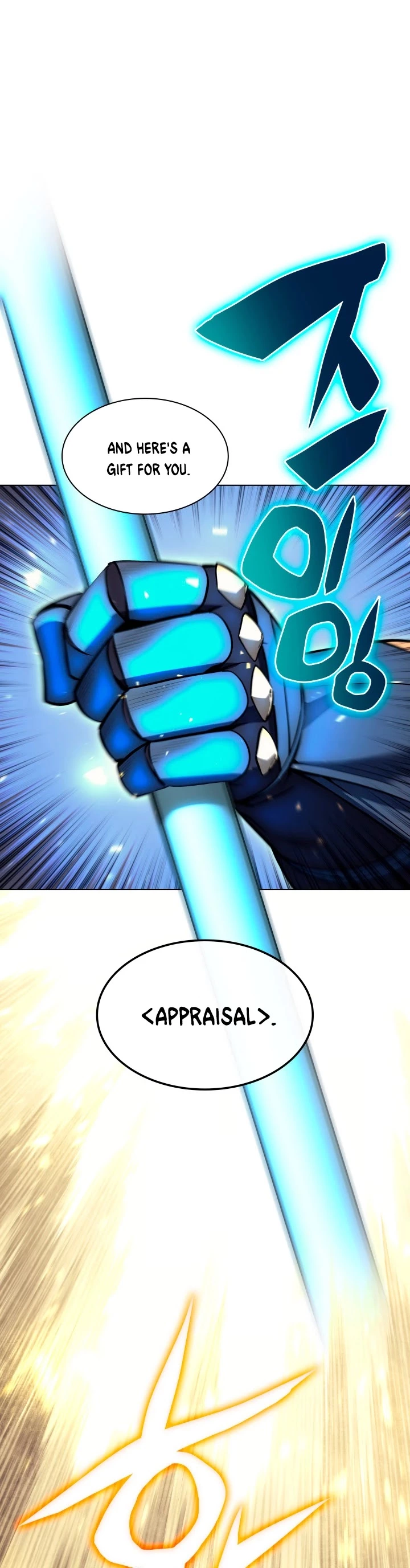 Manga page 55
