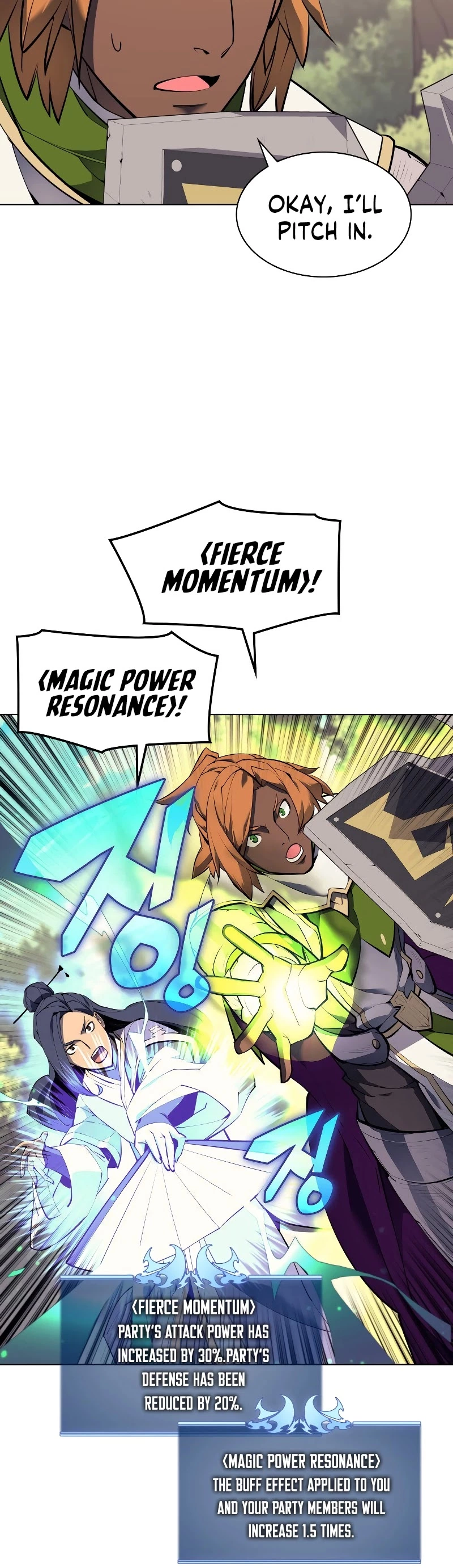 Manga page 31