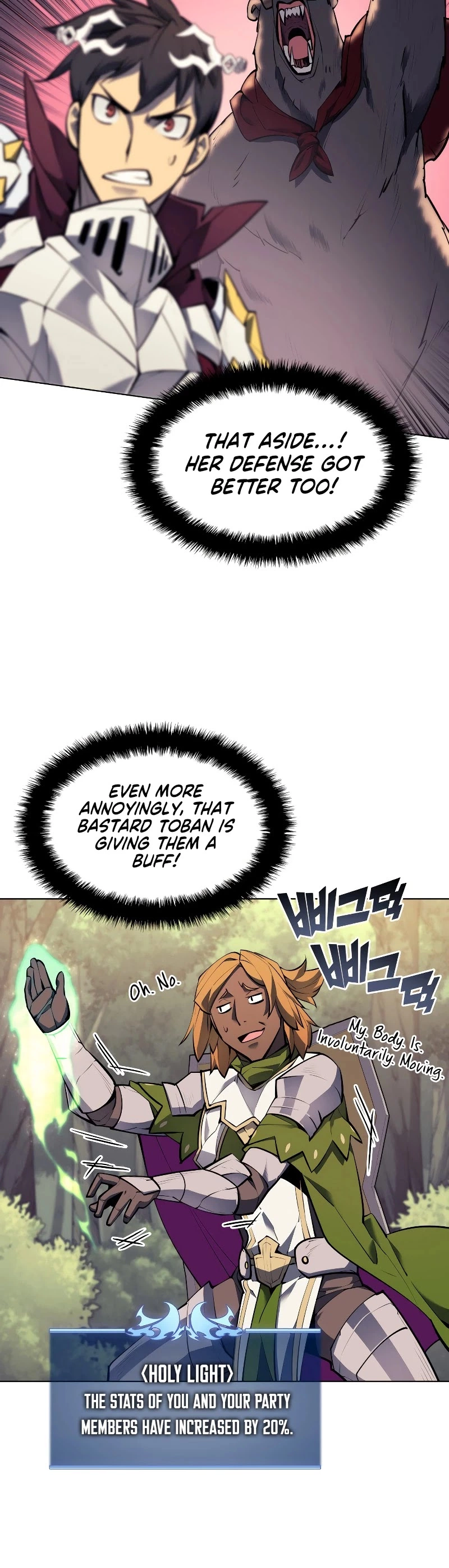 Manga page 6