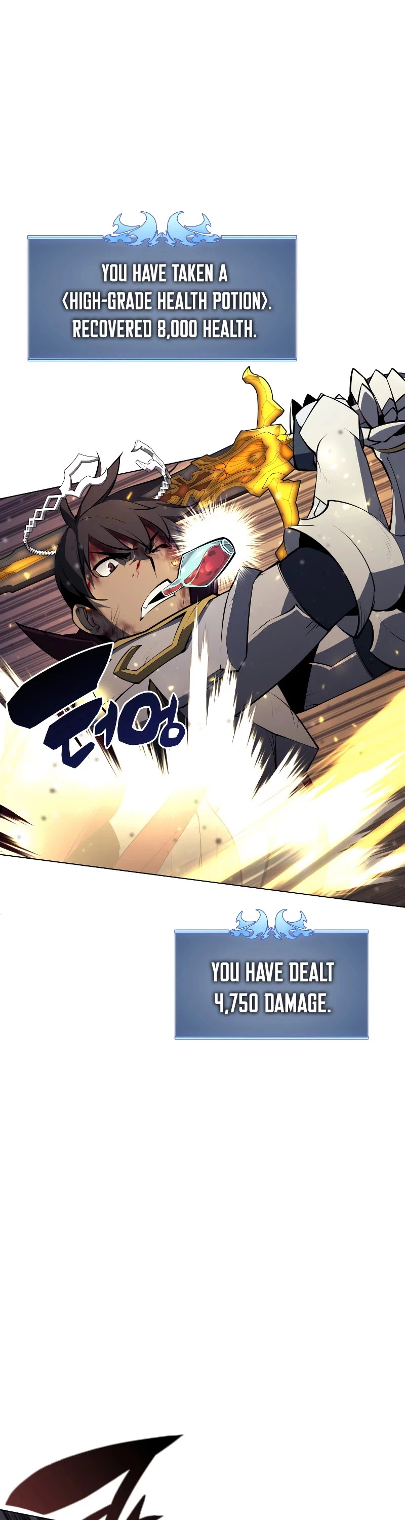 Manga page 47