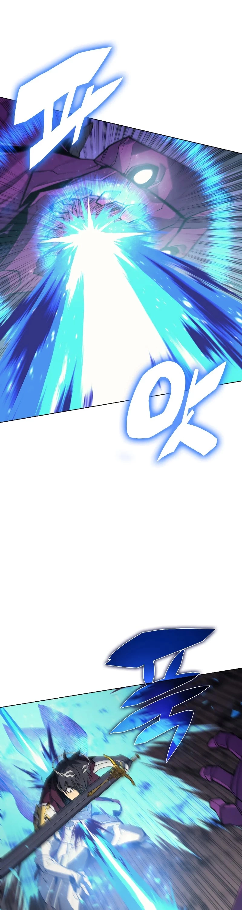 Manga page 57