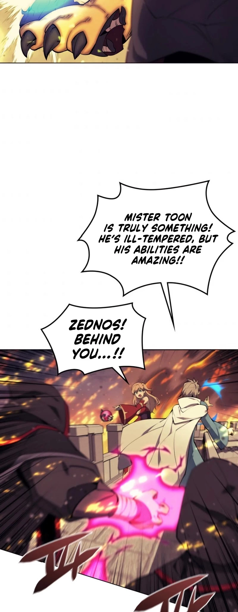 Manga page 17
