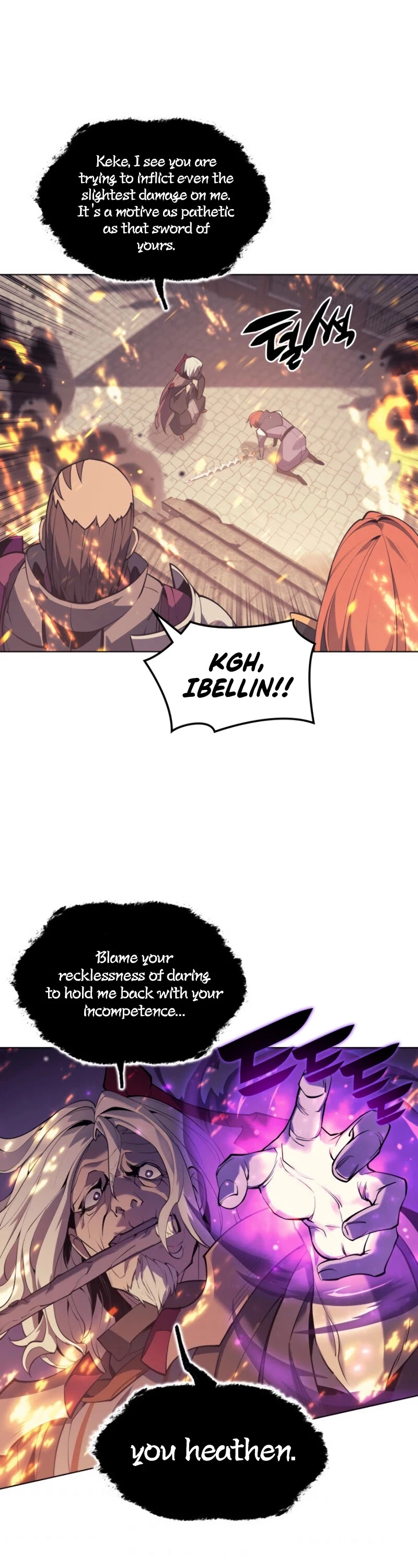Manga page 33