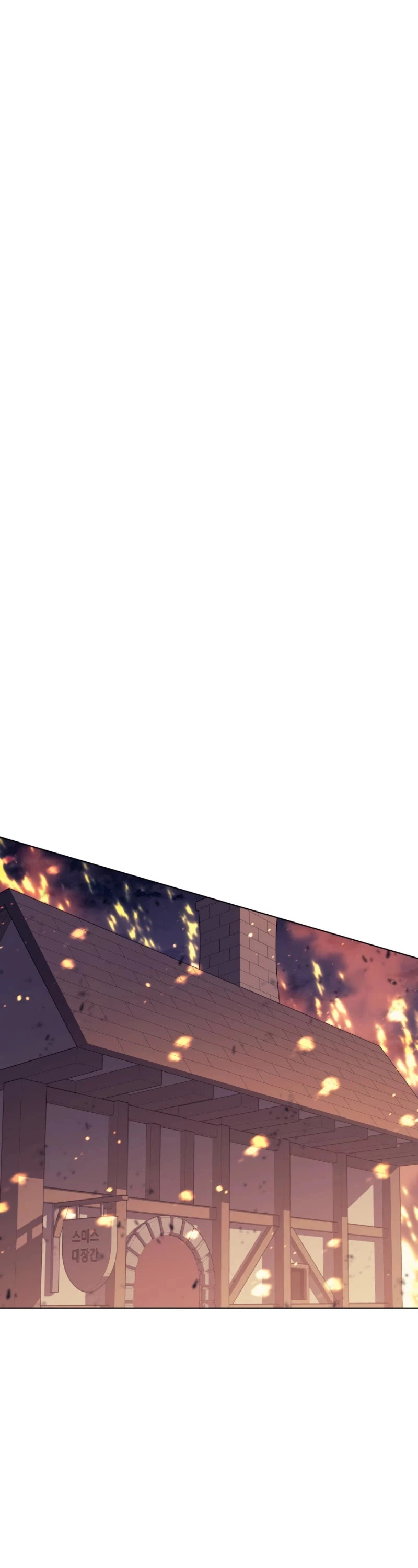 Manga page 39