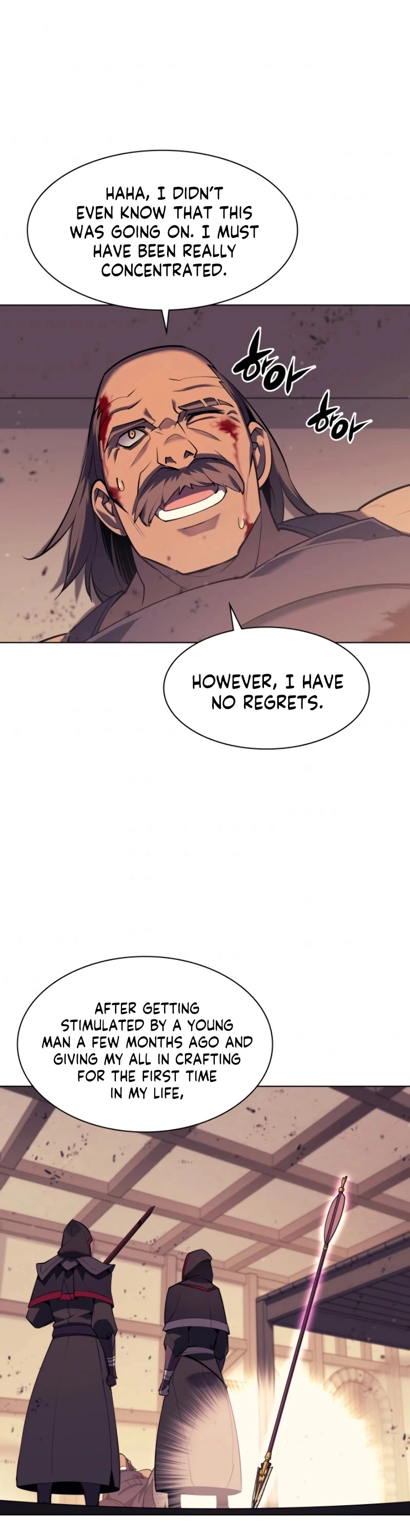 Manga page 42