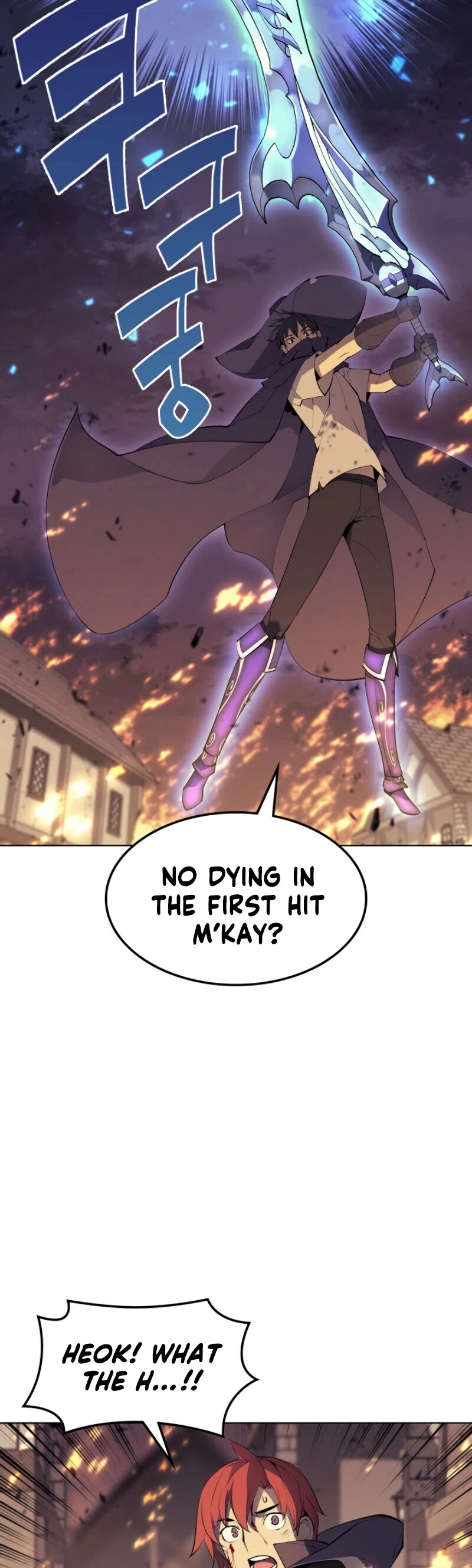 Manga page 27