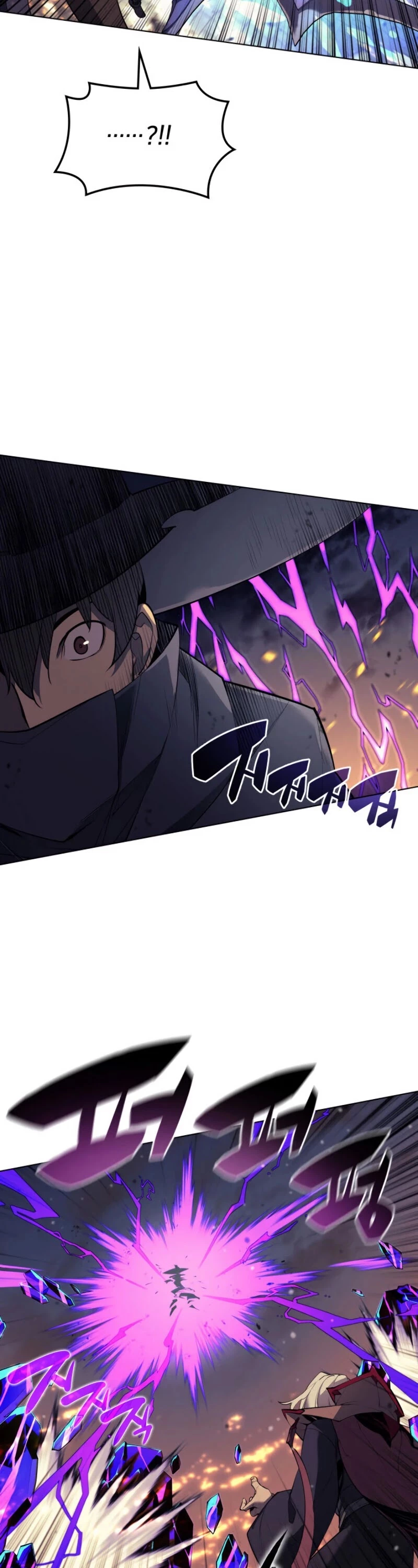 Manga page 35