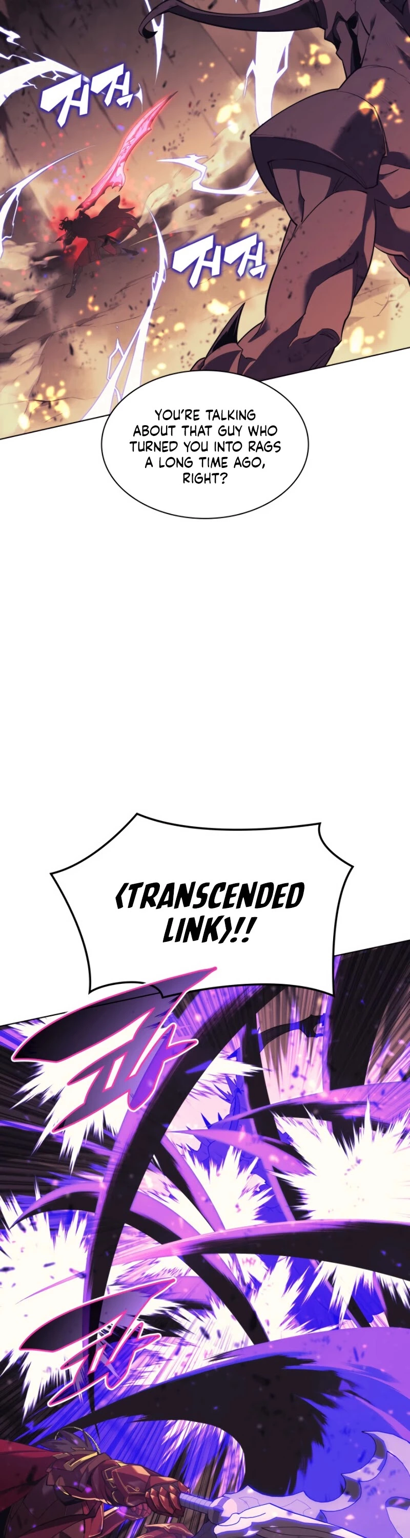 Manga page 44