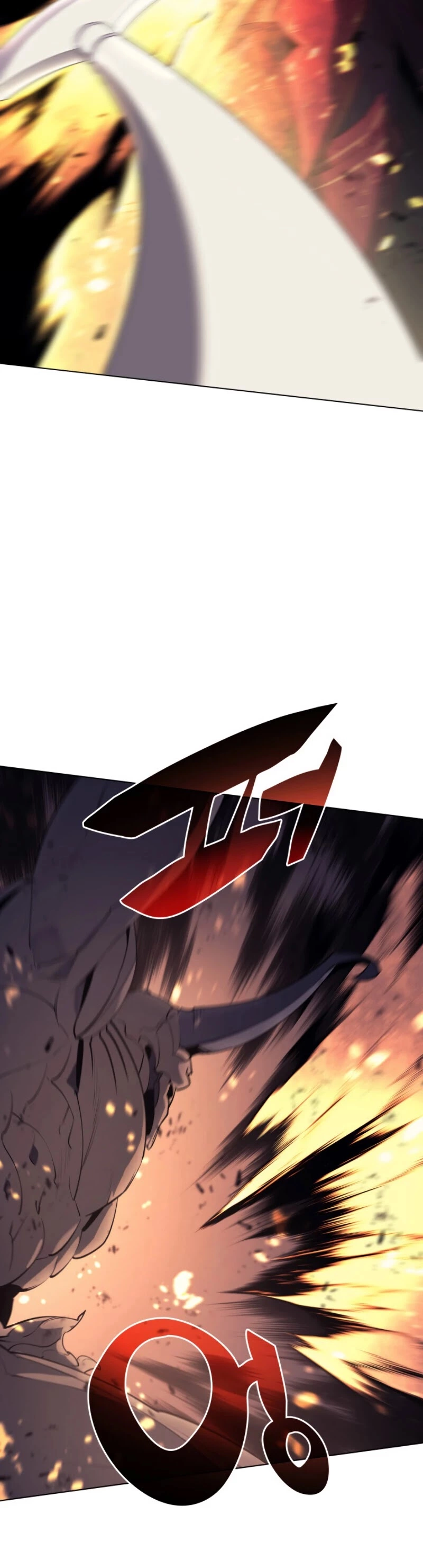 Manga page 53