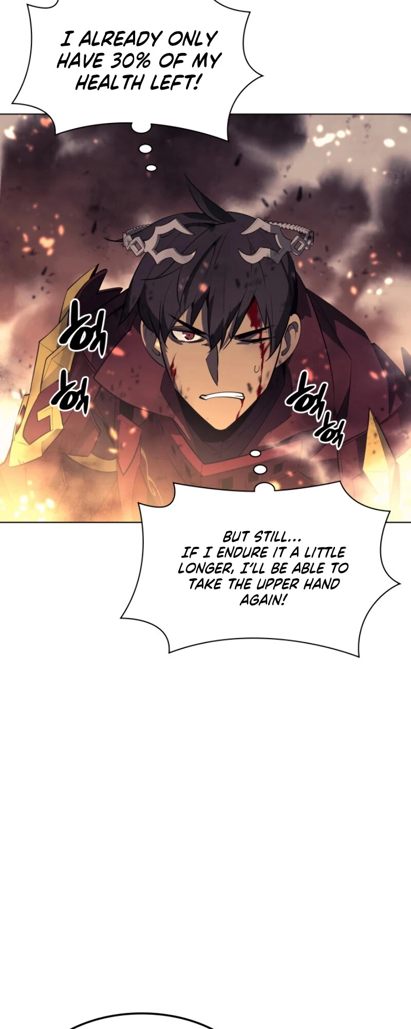 Manga page 61
