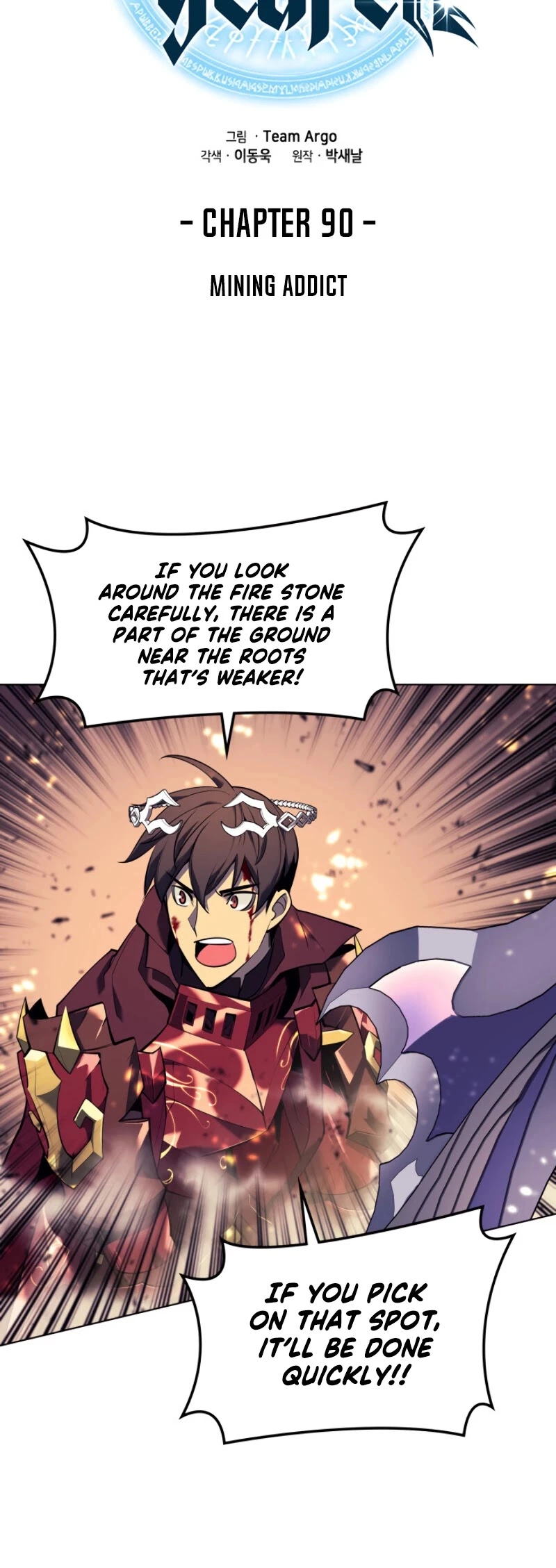 Manga page 10
