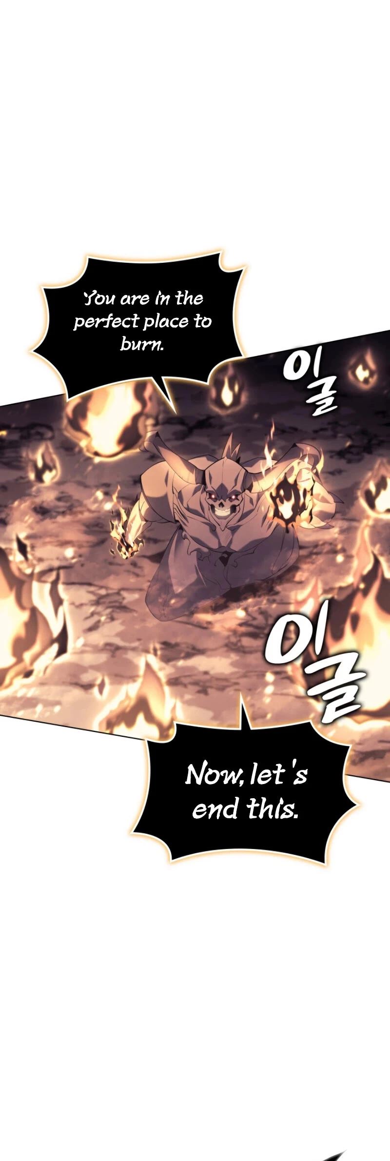 Manga page 62