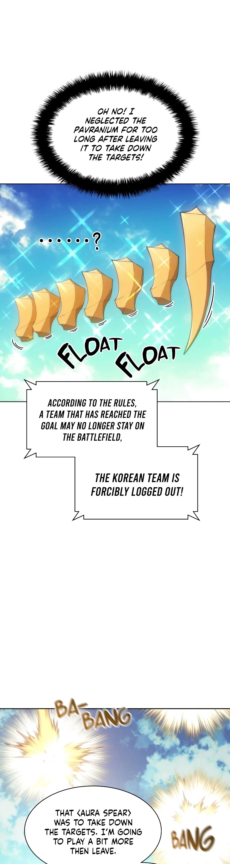 Manga page 39