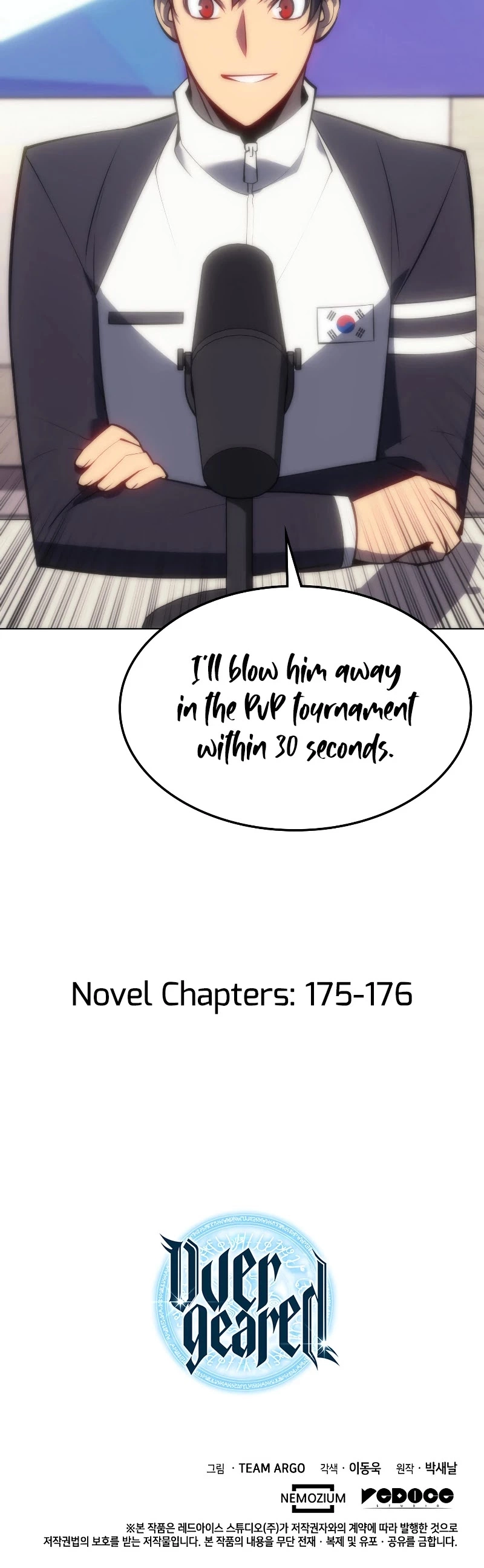 Manga page 65
