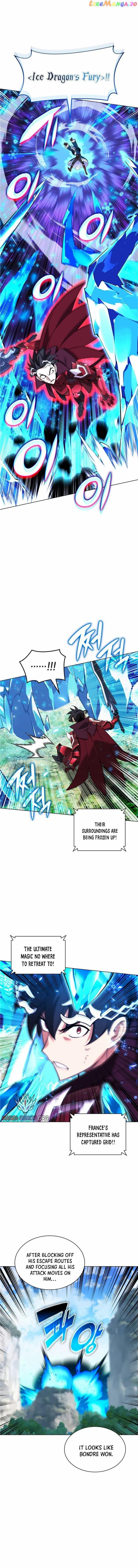 Manga page 15
