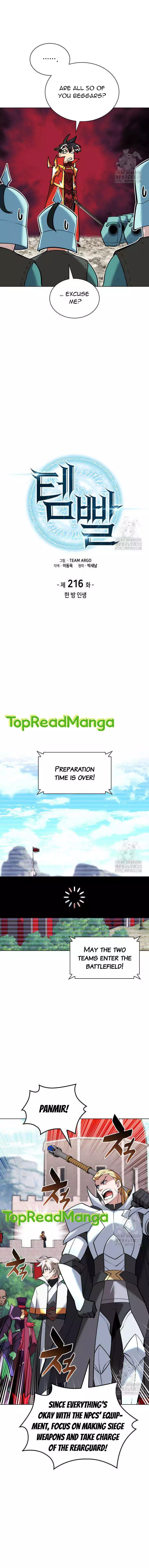 Manga page 3