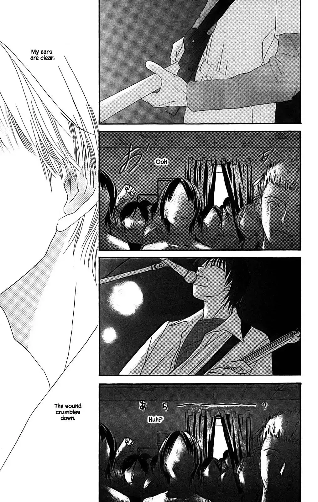 Manga page 13